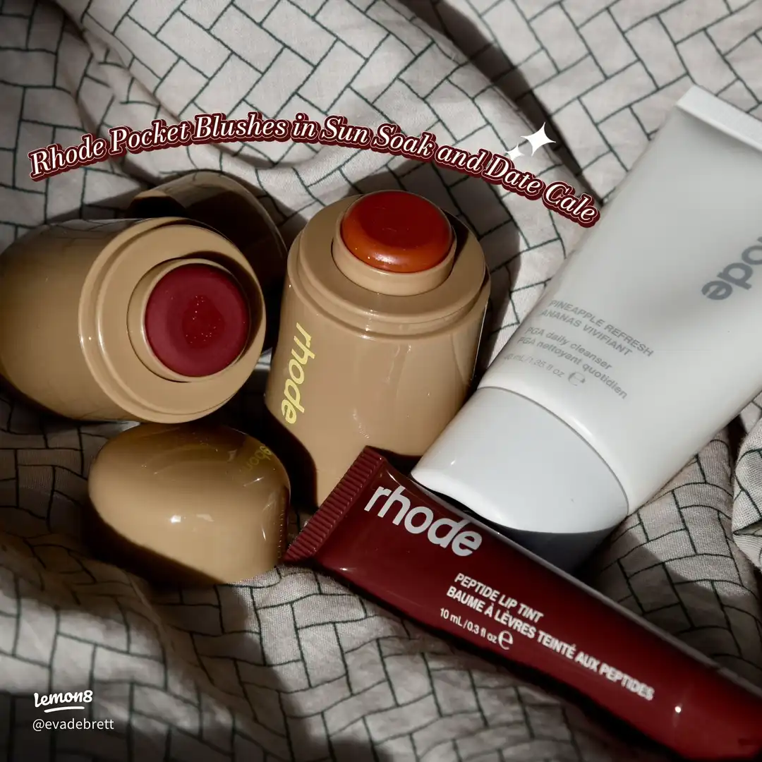 Autumn Makeup Must-Haves 🍂 's images(1)